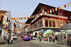 Kreta Ayer Conservation Area (D1), Shop House #482481571